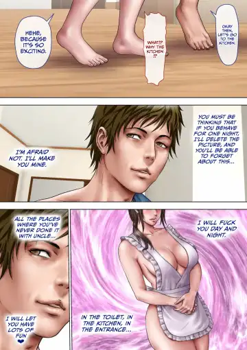 The Aunt I've Always Loved Fhentai.net - Page 65