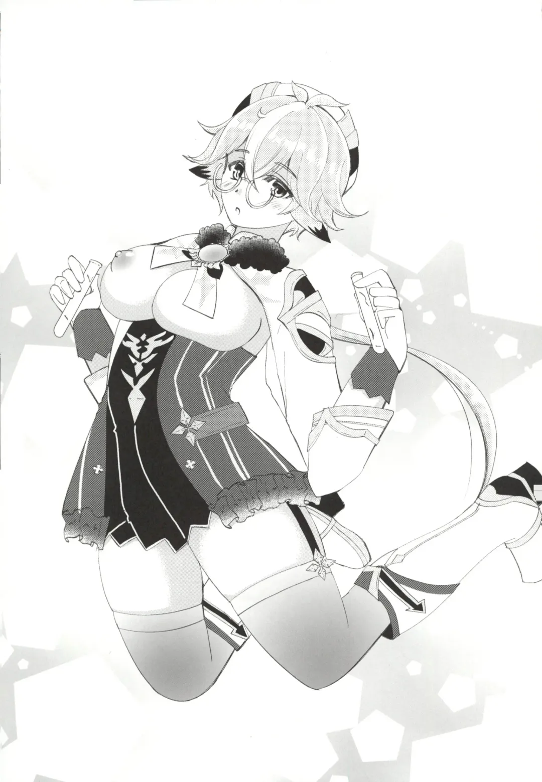 [Naohisa] Jouai Renseijutsu Fhentai - Page 3