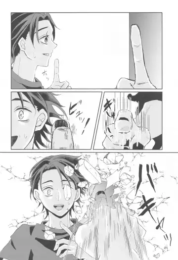 [Man] Fujoshi Rika-chan  no Mezame Fhentai.net - Page 21