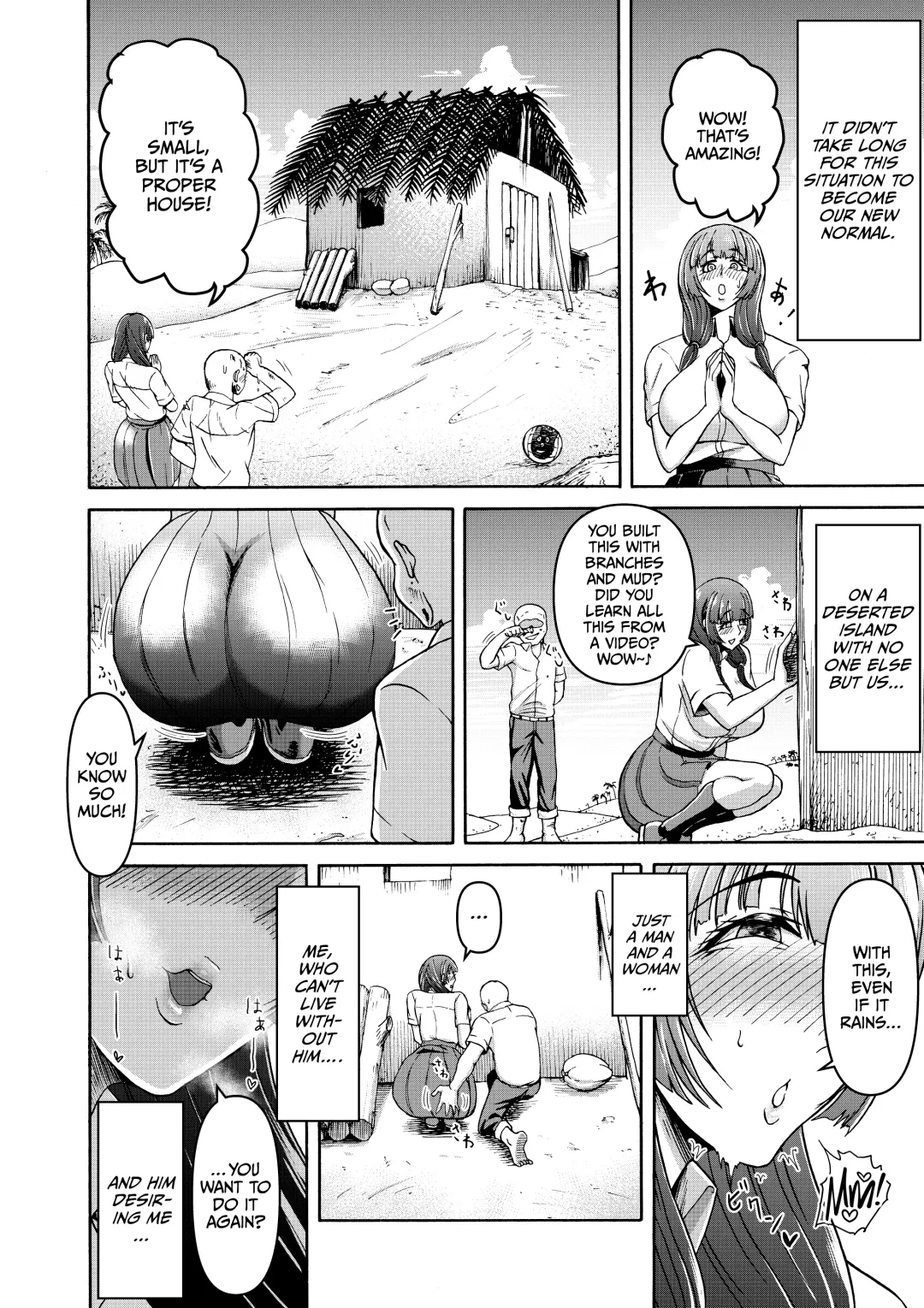 Danjo Futari de Mujintou, Nani mo Okinai hazu mo Naku... Fhentai - Page 26