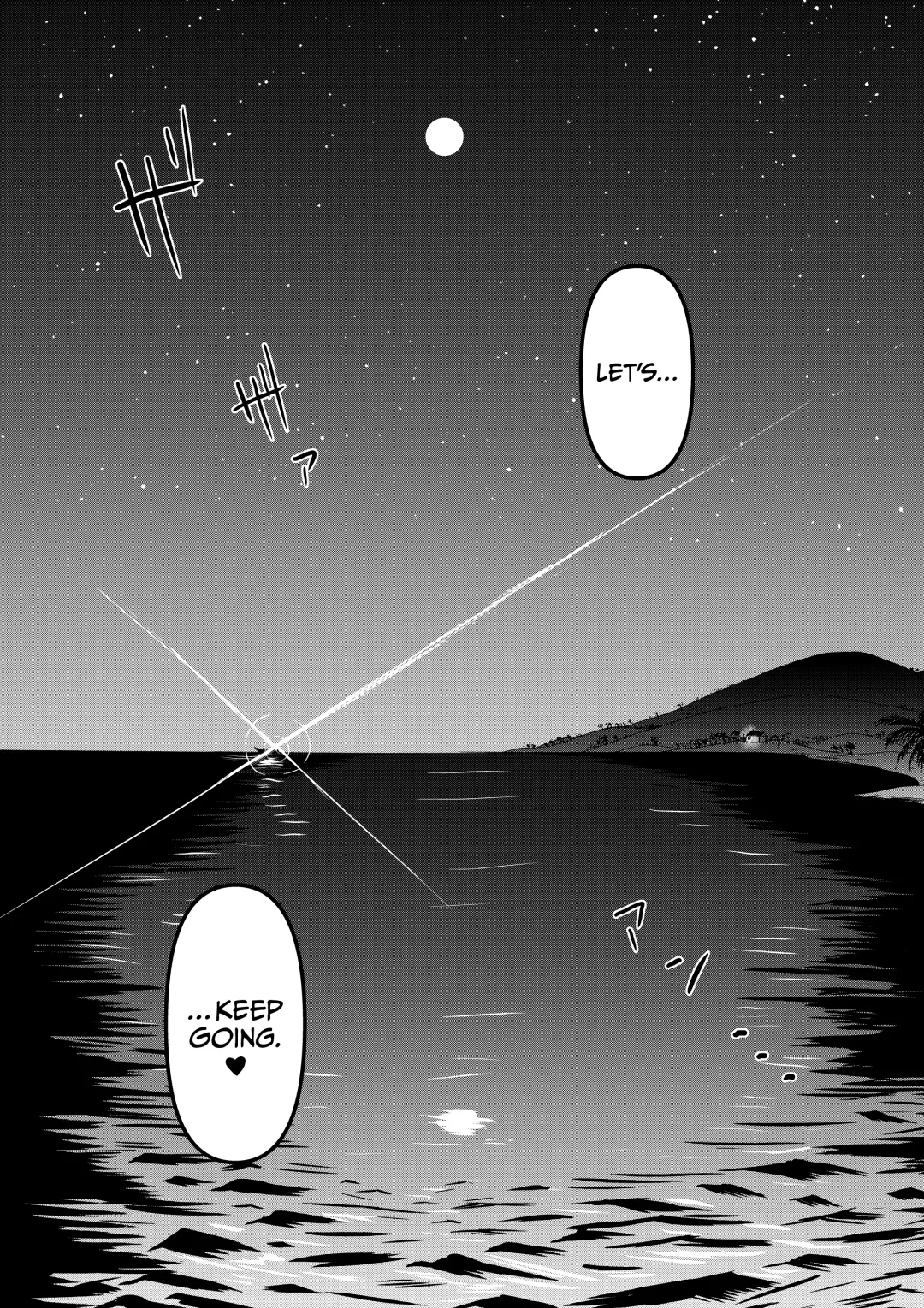 Danjo Futari de Mujintou, Nani mo Okinai hazu mo Naku... Fhentai - Page 49