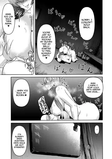 Danjo Futari de Mujintou, Nani mo Okinai hazu mo Naku... Fhentai - Page 39