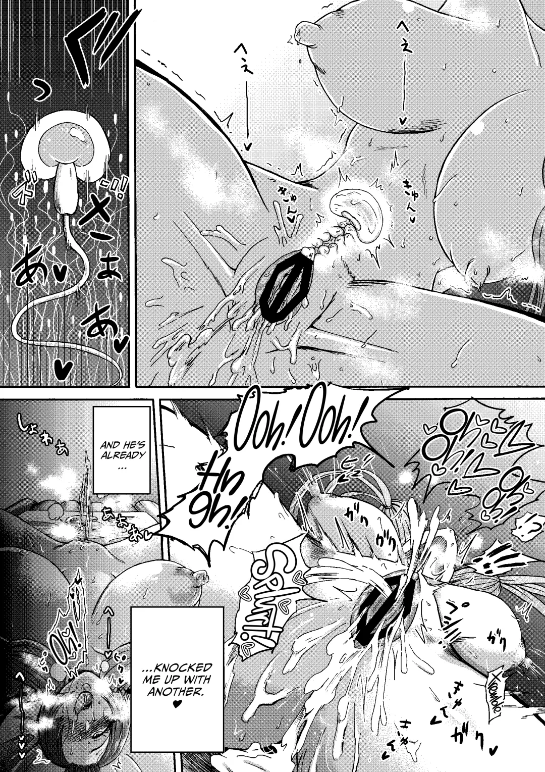 Zoku: Danjo Futari de Mujintou, Nani mo Okinai hazu mo Naku... Fhentai - Page 41