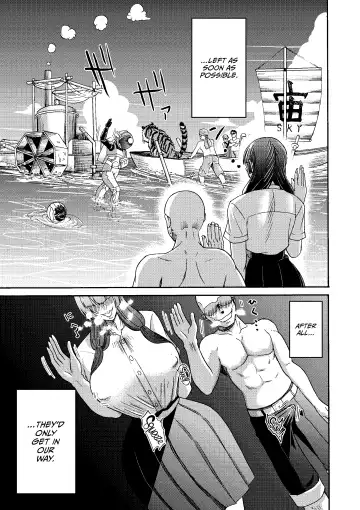 Zoku: Danjo Futari de Mujintou, Nani mo Okinai hazu mo Naku... Fhentai.net - Page 17