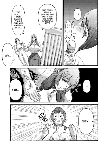 Zoku: Danjo Futari de Mujintou, Nani mo Okinai hazu mo Naku... Fhentai.net - Page 19