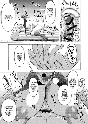 Zoku: Danjo Futari de Mujintou, Nani mo Okinai hazu mo Naku... Fhentai.net - Page 31