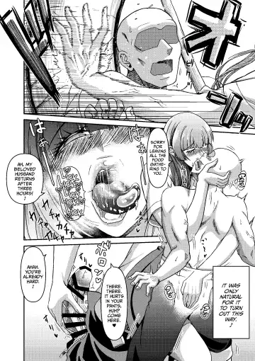 Zoku: Danjo Futari de Mujintou, Nani mo Okinai hazu mo Naku... Fhentai.net - Page 6