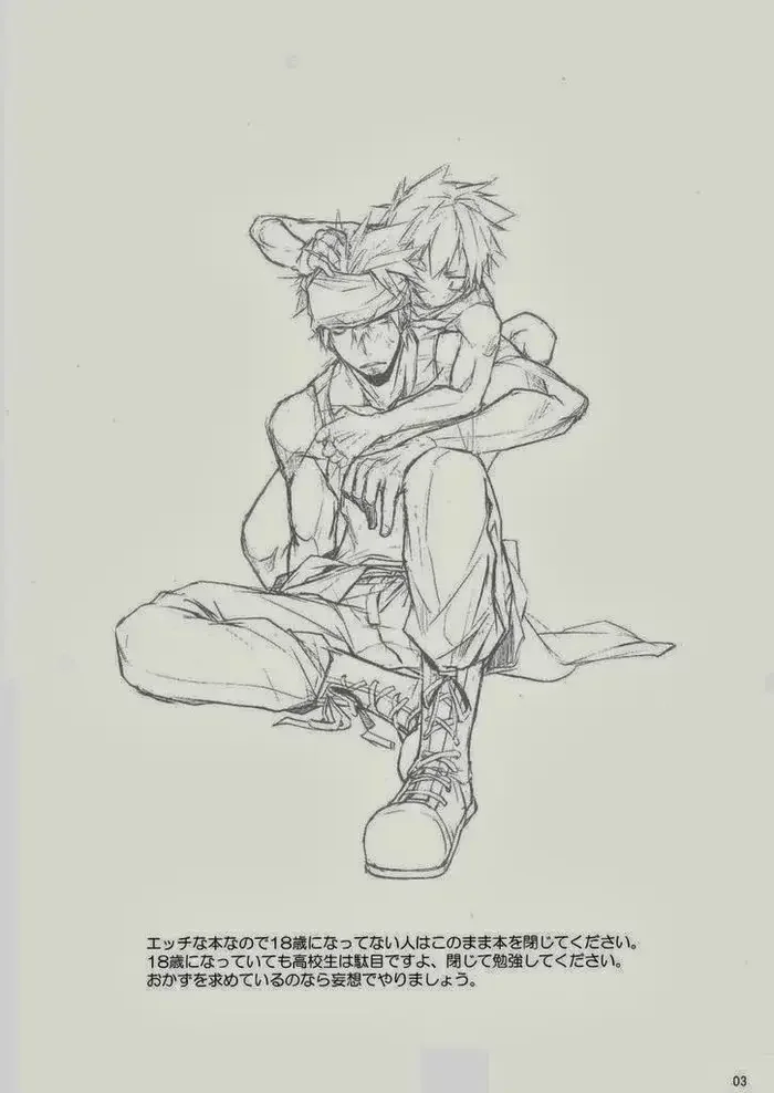 [Hazaki] Hazaki ハザキ (R.C.I) - やんちゃ型ガテン系 Fhentai - Page 3