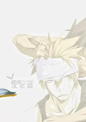 [Hazaki] Yanchagata Gatenkei Fhentai - Page 22