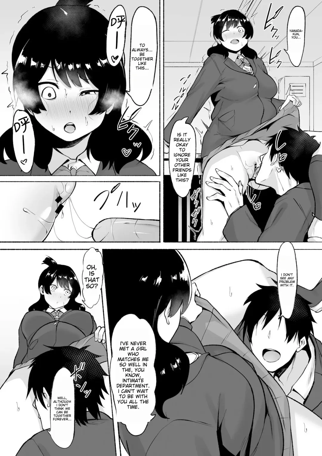 [Fetio] Inkya Joshi Okoshitara Sex Friend ni Natta Ken w 2 Fhentai - Page 26
