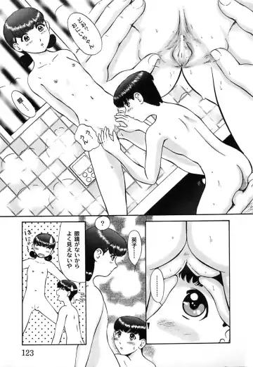 [Nekonomori Maririn] Koneko Genki!! Fhentai.net - Page 126