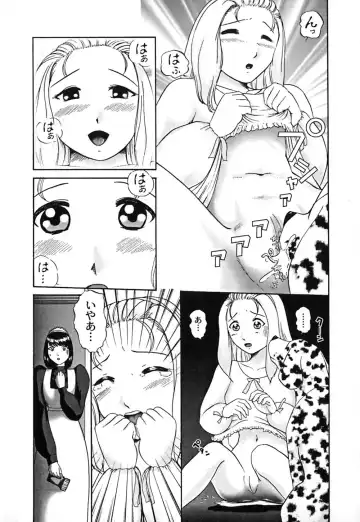 [Nekonomori Maririn] Koneko Genki!! Fhentai.net - Page 140