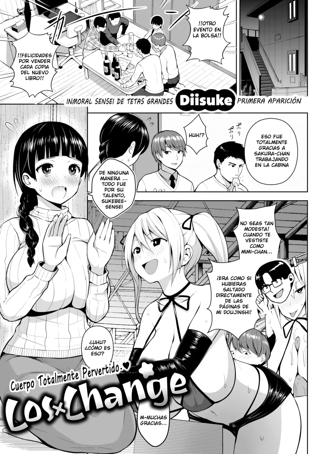 Cos x Change Fhentai.net - Page 1