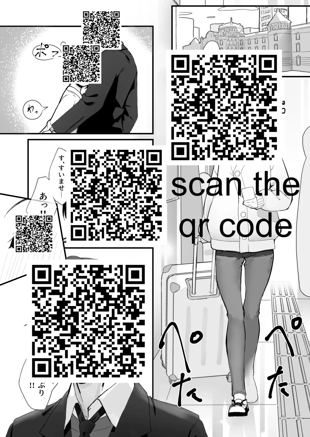 [Pendd] Koibito no Otokonoko to Dousei Shonichi ni Icha Love Hatsu Sex | Flirty Love First Time Sex With My Crossdressing Pretty Boy Lover Fhentai - Page 25