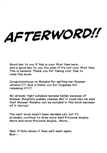 [Hemachi] Ganbare! Ranpha-san! | Good luck! Ranpha-san! Fhentai - Page 17