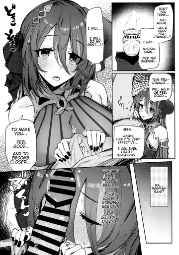 [Hemachi] Ganbare! Ranpha-san! | Good luck! Ranpha-san! Fhentai - Page 7