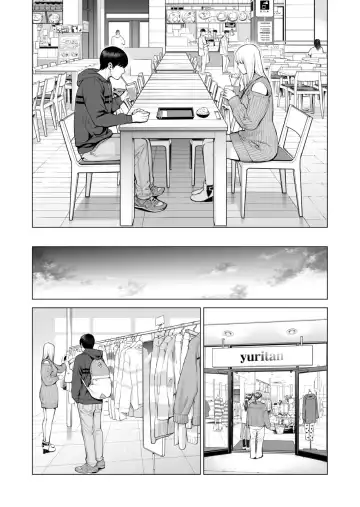 [Tsusauto] Nureane 2 ~ Kyonyuu no Ane to Iyarashii Koto o Shita Ato no Hanashi. Fhentai.net - Page 59