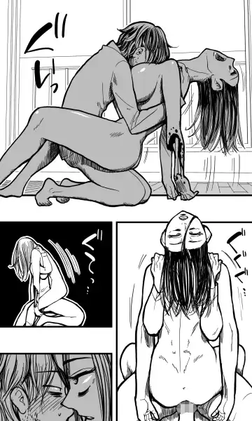 POLMANGA_10 Fhentai.net - Page 32