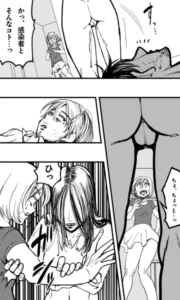 POLMANGA_10 Fhentai.net - Page 42