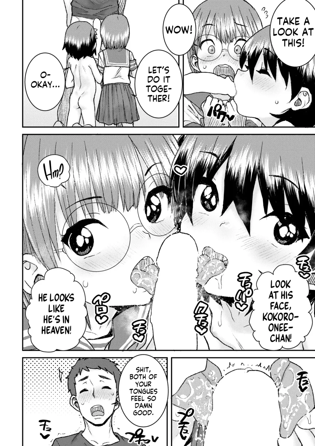 [Ponsuke] Idol no Naishou Kouhen | An Idol's Secret Fhentai - Page 14