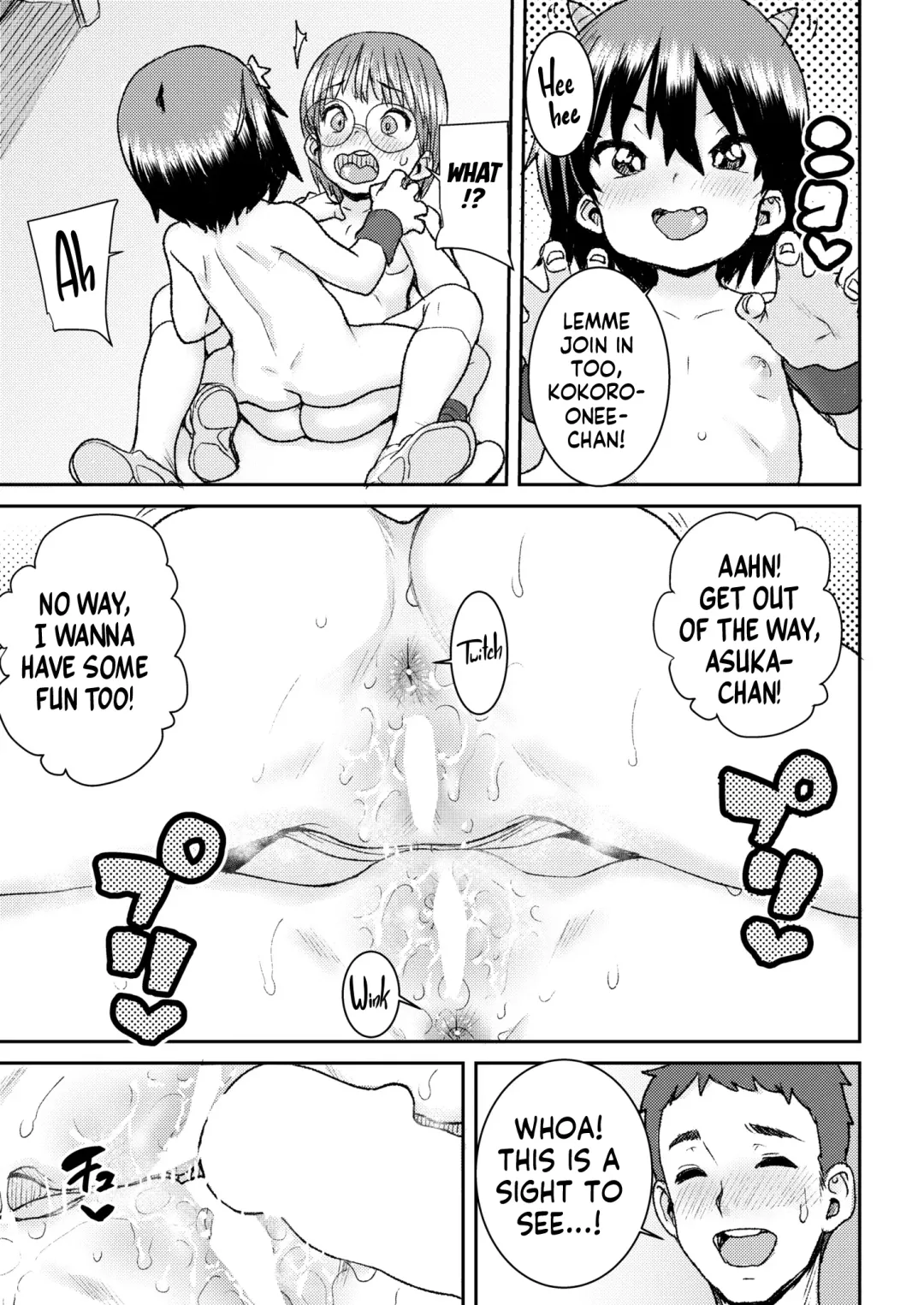 [Ponsuke] Idol no Naishou Kouhen | An Idol's Secret Fhentai - Page 19
