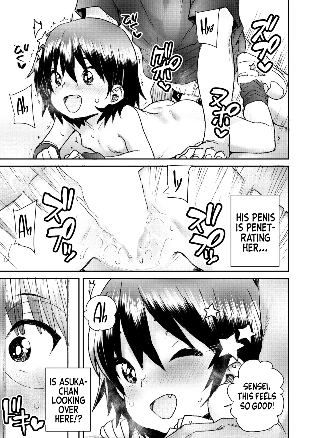 [Ponsuke] Idol no Naishou Kouhen | An Idol's Secret Fhentai - Page 7