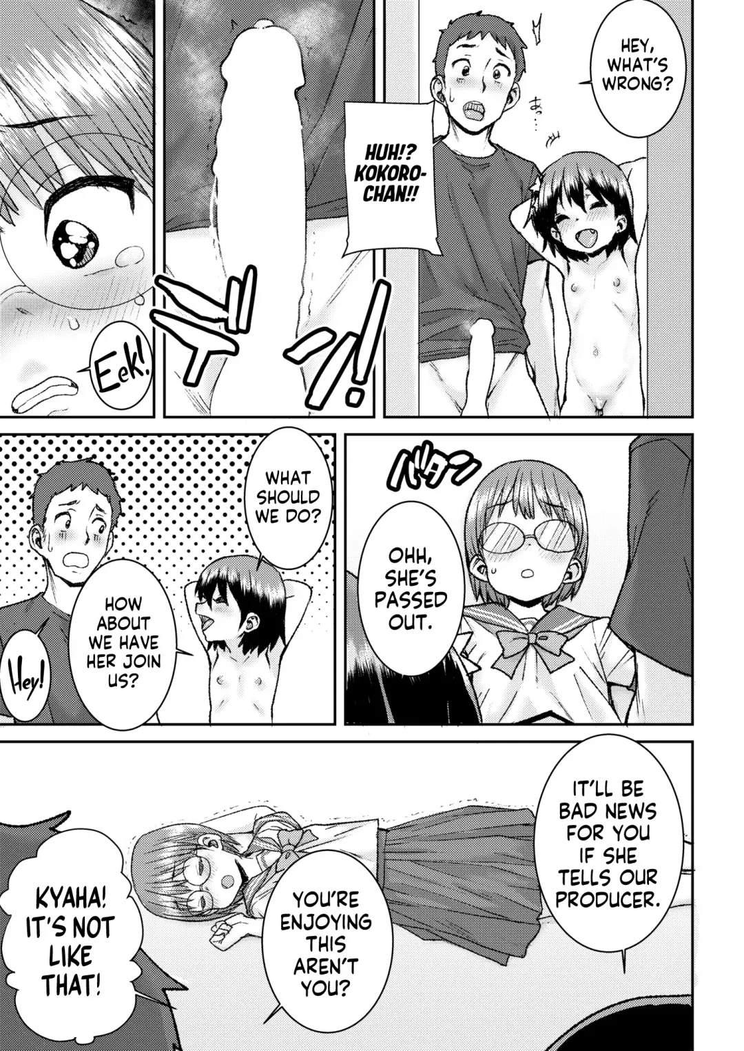 [Ponsuke] Idol no Naishou Kouhen | An Idol's Secret Fhentai - Page 9