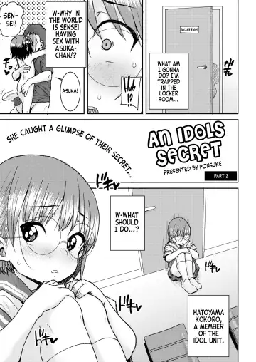 Read [Ponsuke] Idol no Naishou Kouhen | An Idol's Secret - Fhentai