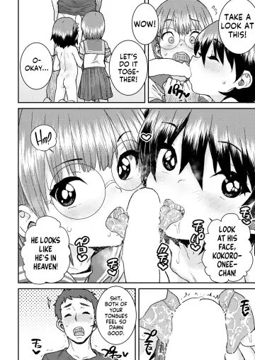 [Ponsuke] Idol no Naishou Kouhen | An Idol's Secret Fhentai - Page 14