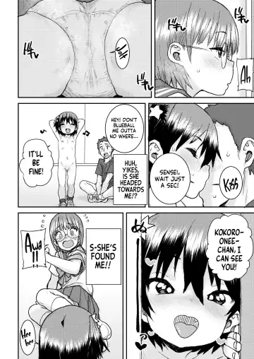 [Ponsuke] Idol no Naishou Kouhen | An Idol's Secret Fhentai - Page 8