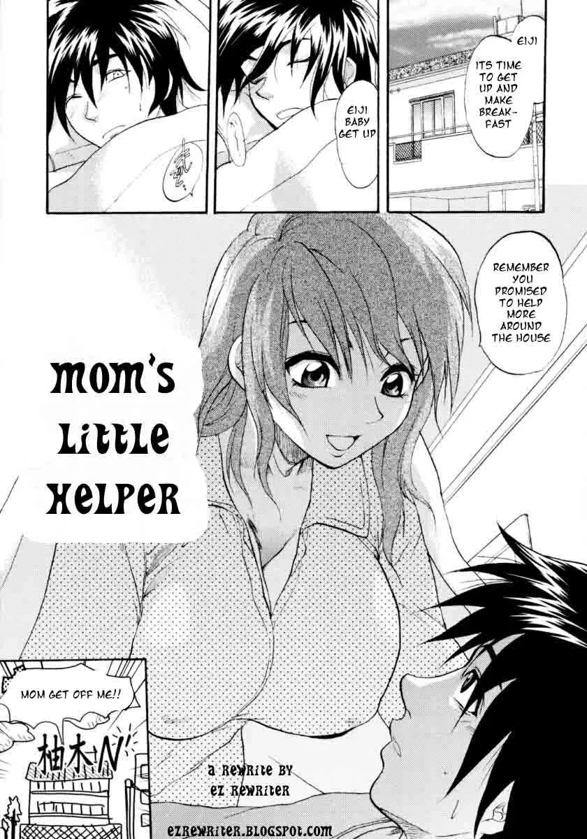 [Yuzuki N Dash] Mom's Little Helper Fhentai.net - Page 1