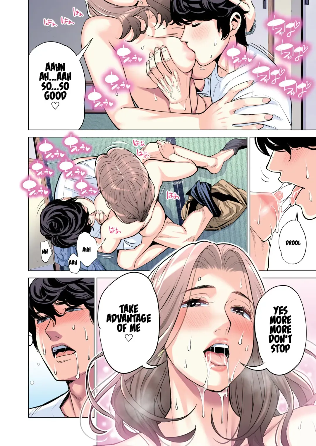 [Tsusauto] Jichikai No Hitozuma Wa Totemo Ecchi Deshita. Fhentai.net - Page 76