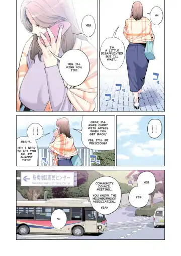 [Tsusauto] Jichikai No Hitozuma Wa Totemo Ecchi Deshita. Fhentai.net - Page 7