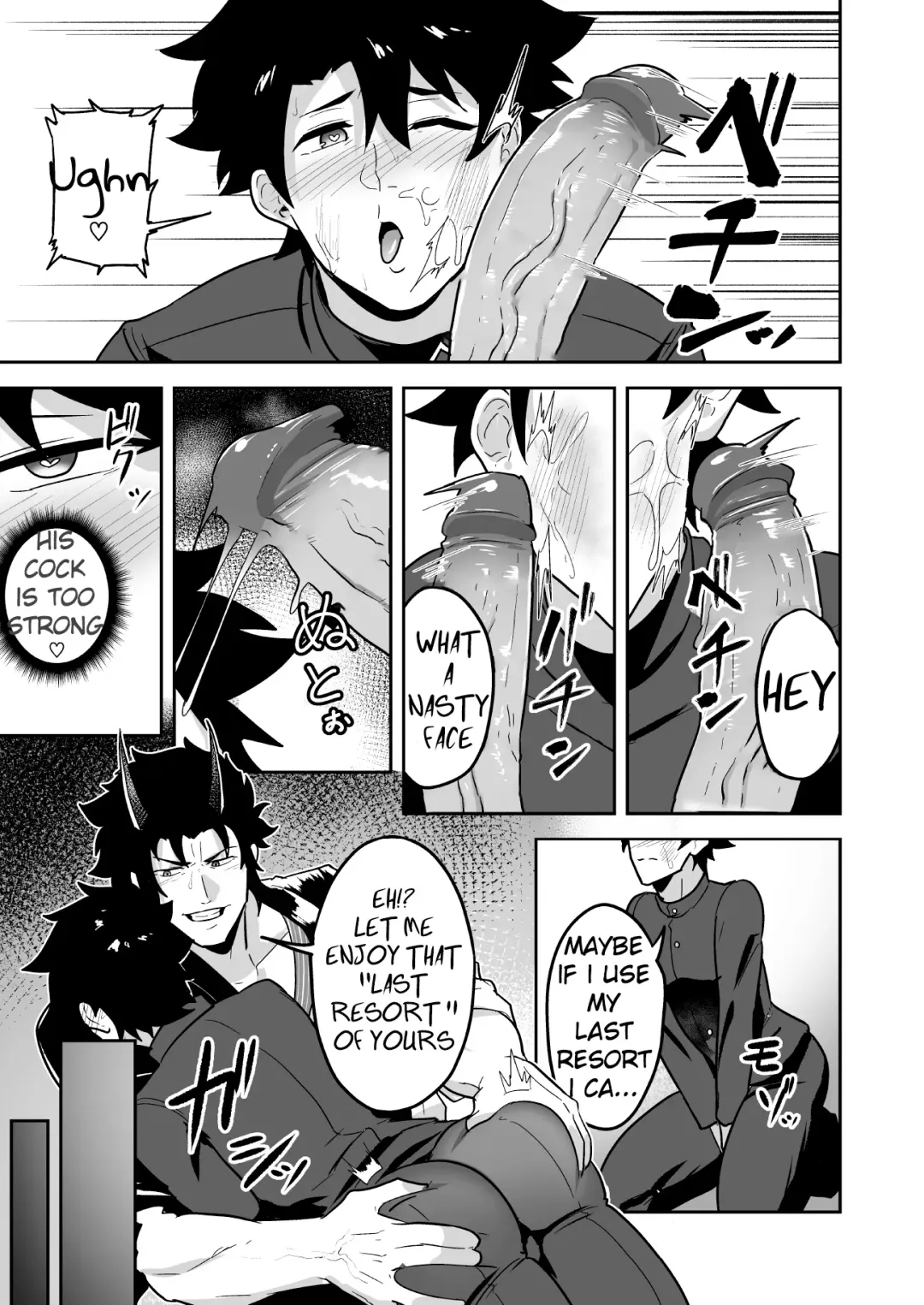[Kakenari] Atama o Karappo ni Shite Yomu FateGO SKB Hon 2 (decensored) Fhentai - Page 37