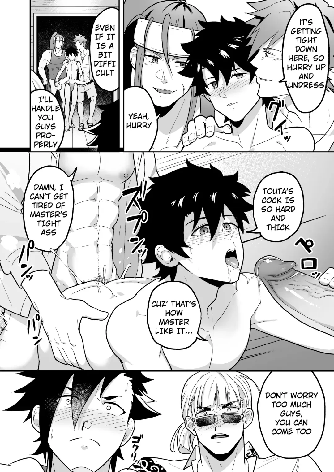 [Kakenari] Atama o Karappo ni Shite Yomu FateGO SKB Hon 2 (decensored) Fhentai - Page 4
