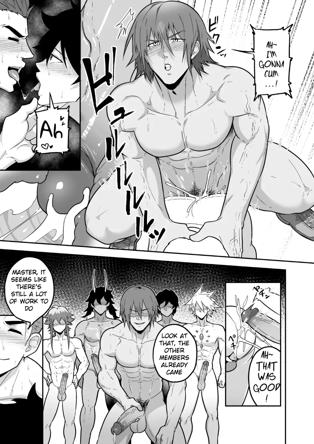 [Kakenari] Atama o Karappo ni Shite Yomu FateGO SKB Hon 2 (decensored) Fhentai - Page 49