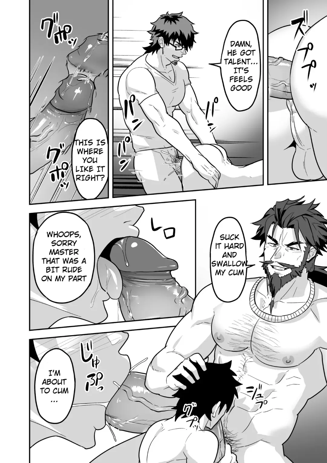 [Kakenari] Atama o Karappo ni Shite Yomu FateGO SKB Hon 2 (decensored) Fhentai - Page 68