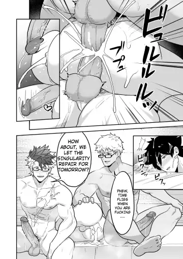 [Kakenari] Atama o Karappo ni Shite Yomu FateGO SKB Hon 2 (decensored) Fhentai - Page 16