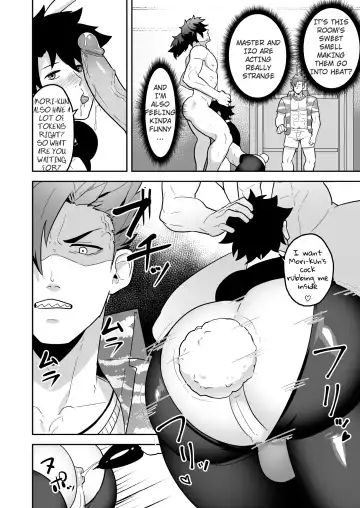 [Kakenari] Atama o Karappo ni Shite Yomu FateGO SKB Hon 2 (decensored) Fhentai - Page 20