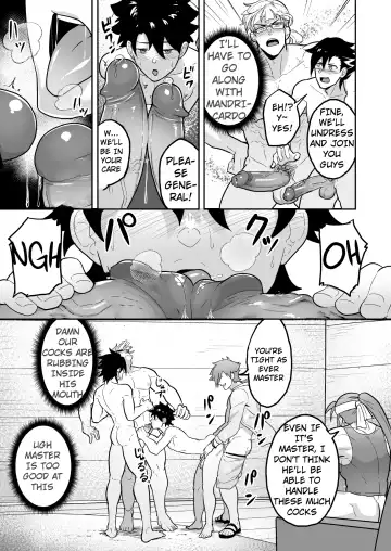 [Kakenari] Atama o Karappo ni Shite Yomu FateGO SKB Hon 2 (decensored) Fhentai - Page 5