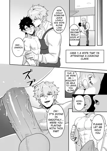 [Kakenari] Atama o Karappo ni Shite Yomu FateGO SKB Hon 2 (decensored) Fhentai - Page 88