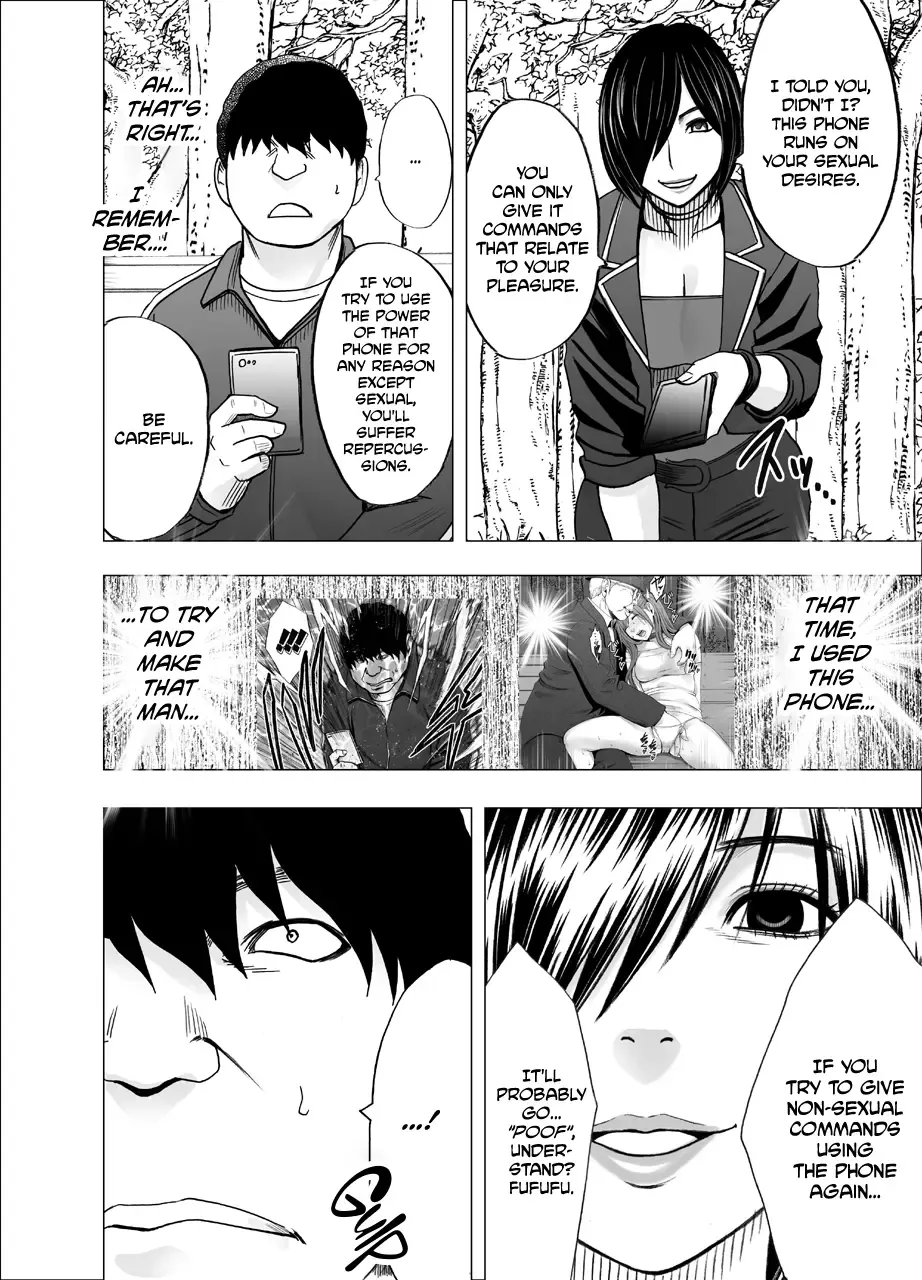 [Crimson] Nyotai Sousa Smartphone Kanketsuhen Fhentai - Page 41