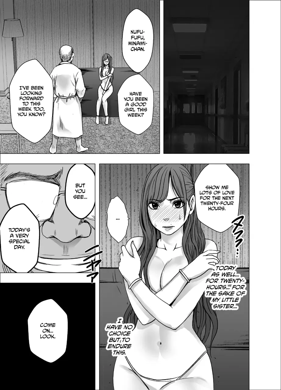 [Crimson] Nyotai Sousa Smartphone Kanketsuhen Fhentai - Page 66