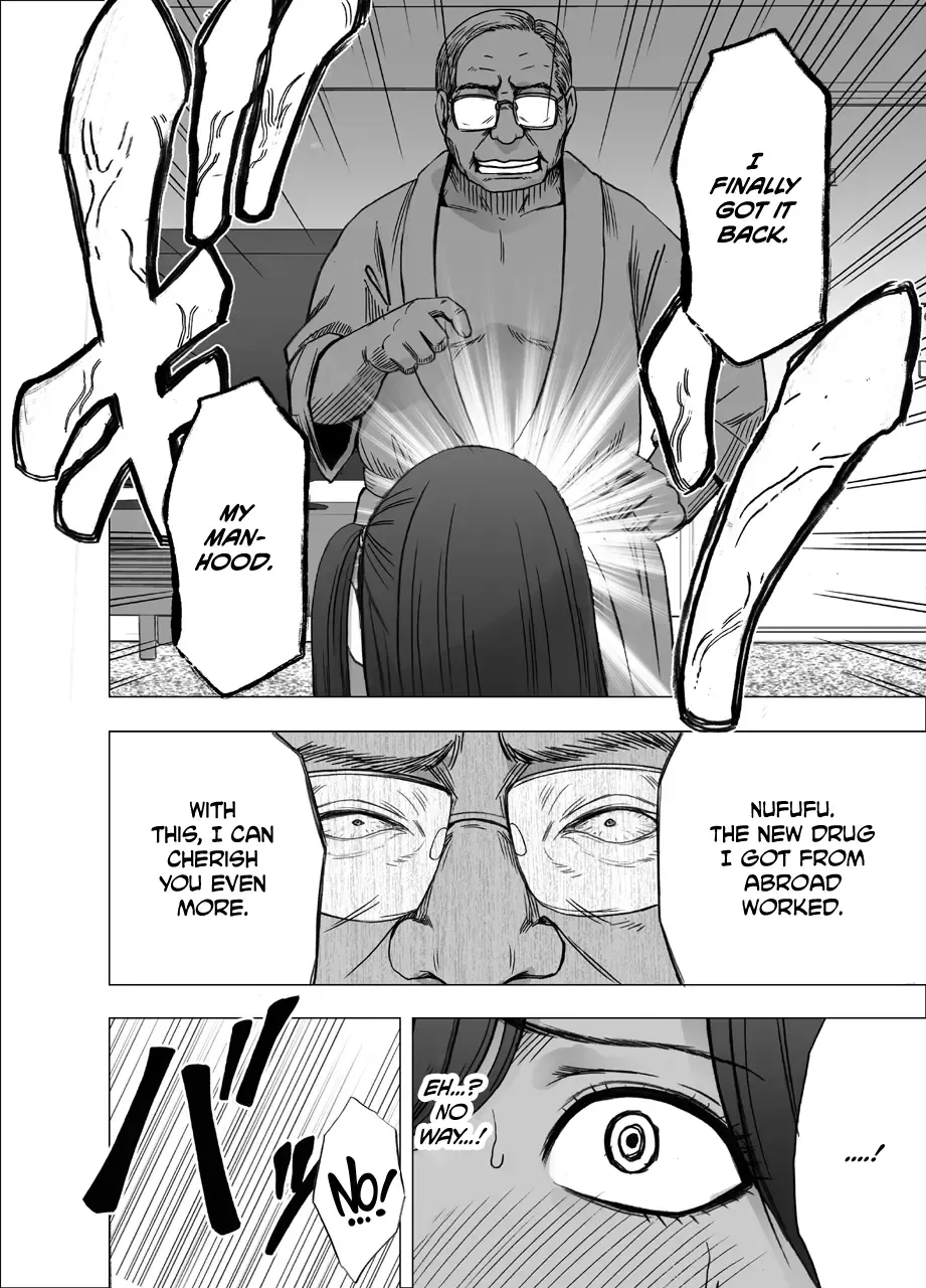[Crimson] Nyotai Sousa Smartphone Kanketsuhen Fhentai - Page 67