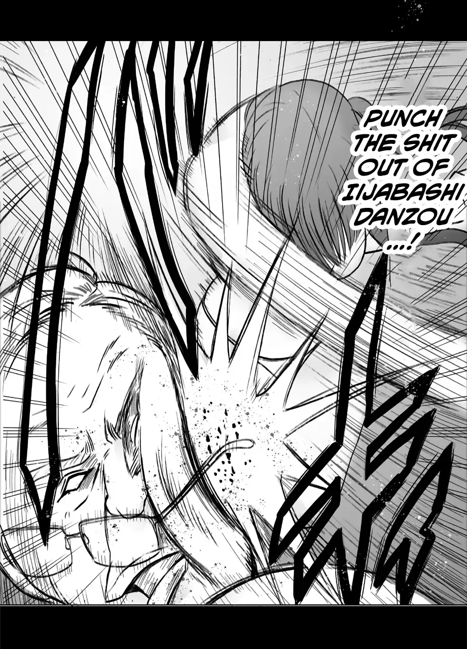 [Crimson] Nyotai Sousa Smartphone Kanketsuhen Fhentai - Page 76