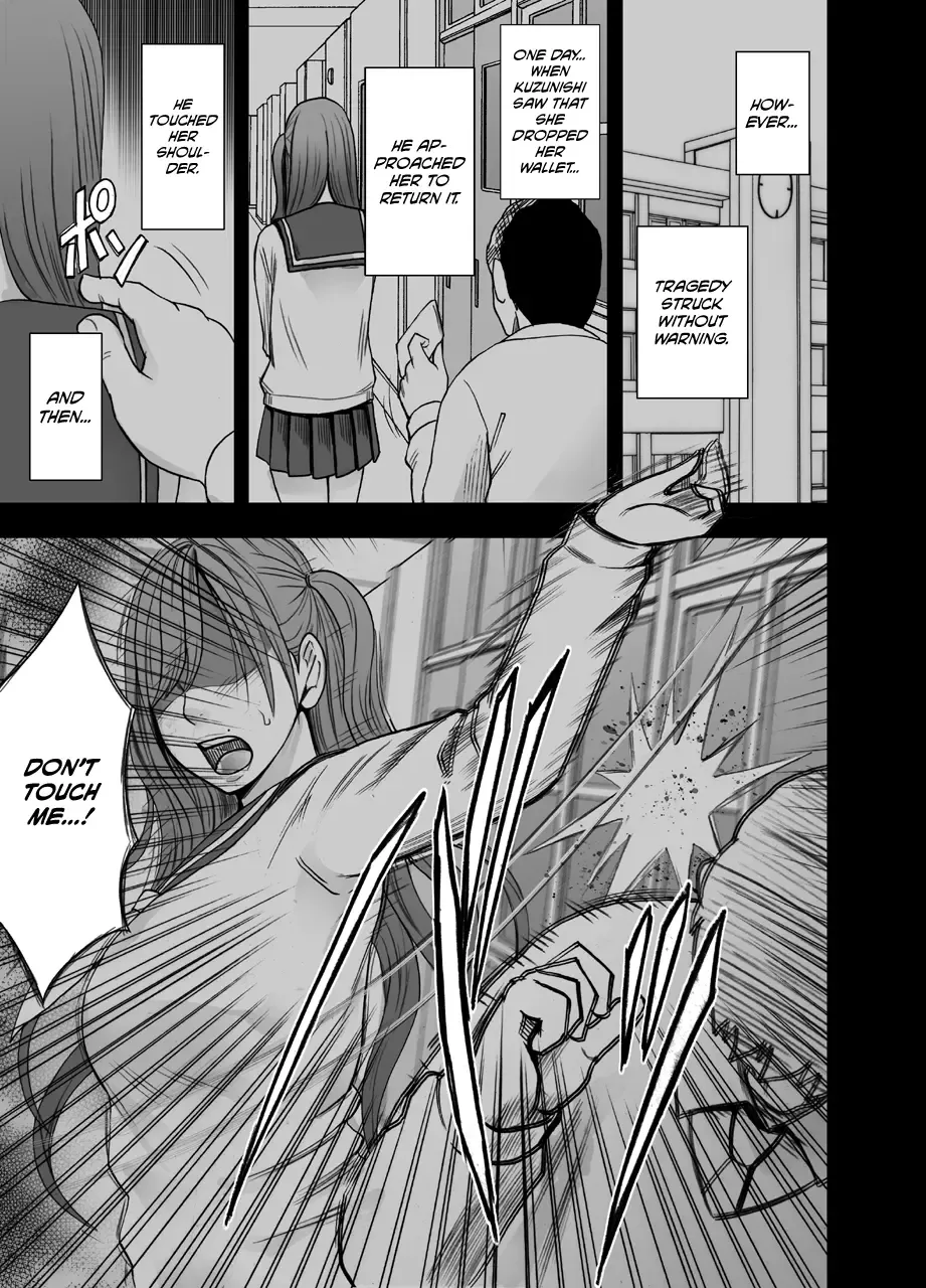 [Crimson] Nyotai Sousa Smartphone Kanketsuhen Fhentai - Page 8