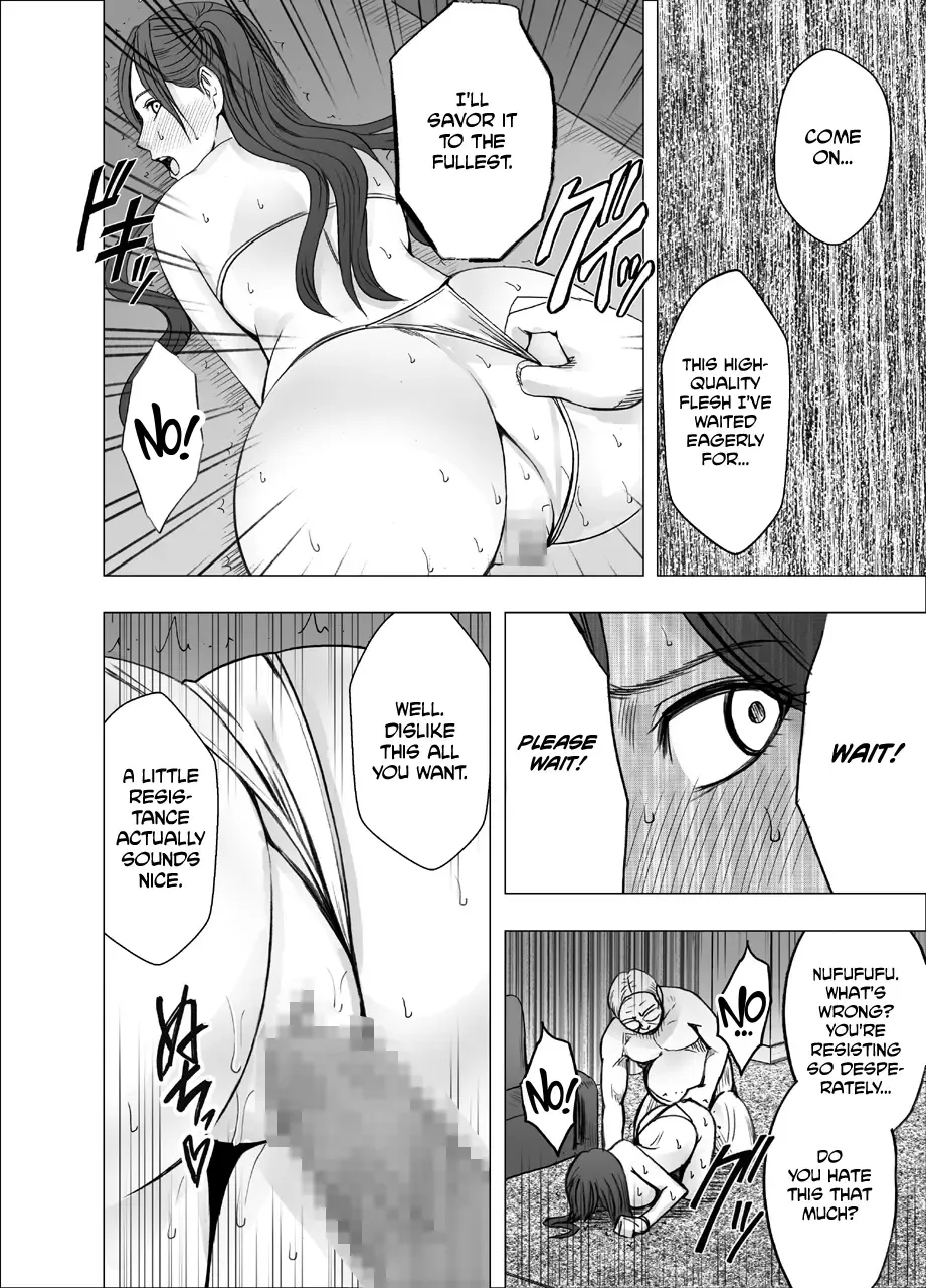 [Crimson] Nyotai Sousa Smartphone Kanketsuhen Fhentai - Page 84