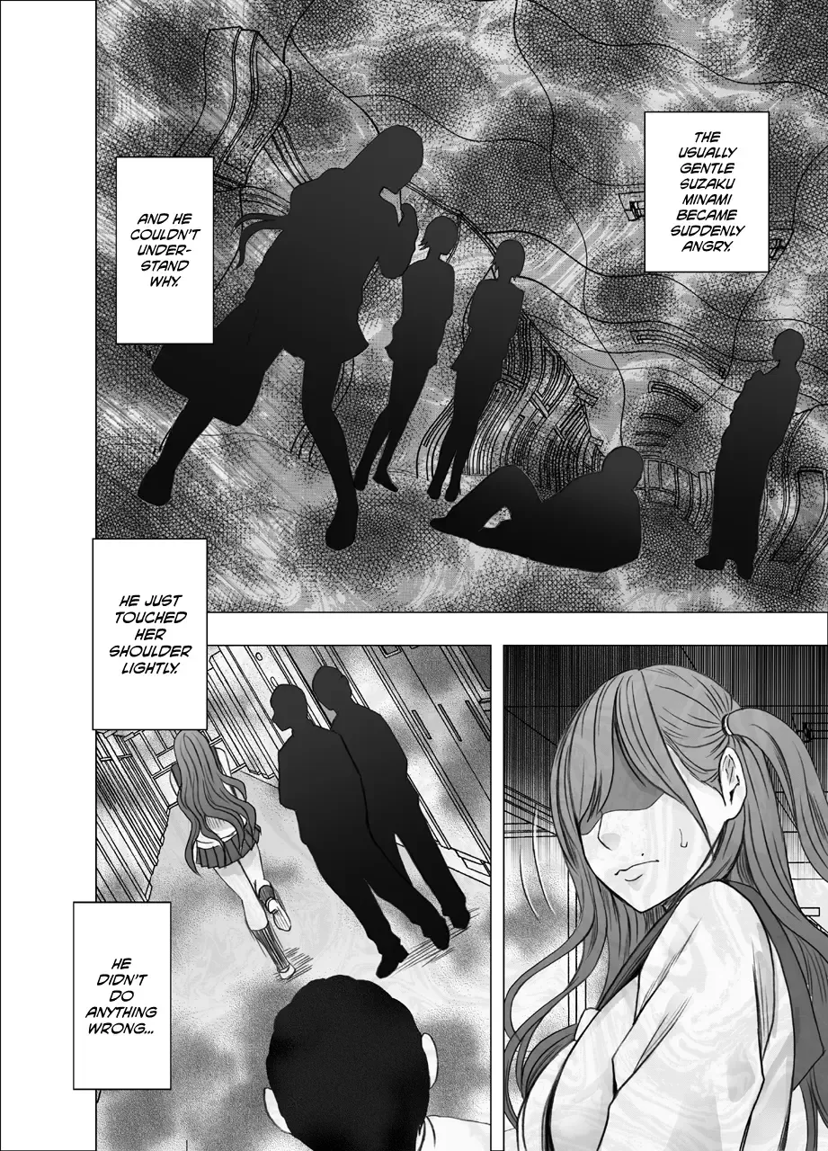 [Crimson] Nyotai Sousa Smartphone Kanketsuhen Fhentai - Page 9