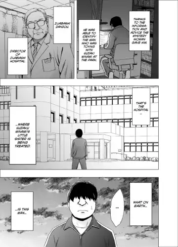 [Crimson] Nyotai Sousa Smartphone Kanketsuhen Fhentai - Page 44