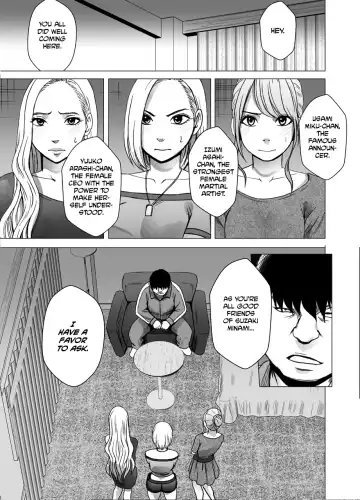 [Crimson] Nyotai Sousa Smartphone Kanketsuhen Fhentai - Page 60